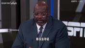 奥尼尔：虽然湖人赢了，他们依然不是争冠队，他们一度领先15分！