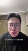 孔祥宇曾言：肯纳德三分很准，是历史级别的射手，但产量不高