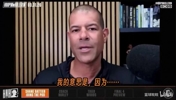 巴蒂尔：科比是我遇到过的最难防守的球员，他会跟我打心理战！