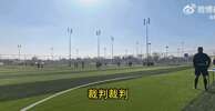 足球报评U10假球事件：全面反思，教练向球员灌输怎样价值观？