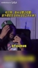 看破红尘了？KD：没想过结婚，因为现实生活中从没见过天长地久！