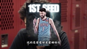 天生赢家？霍姆格伦恐怖纪录延续！高中大学NBA全部第一😲