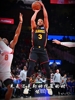 硬核🏀 老鹰多次袭裆，尼克斯捂着要害拿下首胜！ ...