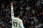 记者：姆巴佩将随队出征曼城，劳尔&middot;阿森西奥因伤缺阵