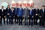 足协主席宋凯会见FIFA秘书长及温格，双方就深化合作等交换意见