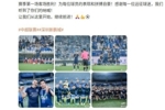 周定洋社媒：新鹏城赛季第一场客场胜利，让我们从这里开始
