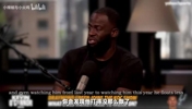 格林：文班整天投三分干嘛？我拿32分有什么用，库里投进才管用！