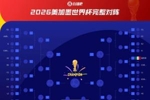 大概率小组第一！德国淘汰赛可能与法国同半区，将在16强相遇