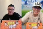 杨毅&ldquo;詹黑&rdquo;身份暴露 董路调侃：你说詹姆斯跟说我是一个态度